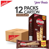 Hilal Wispy Chocolate Wafer Rolls