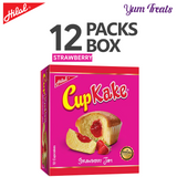 Hilal | Cup Kake — Strawberry Jam Filled Cake