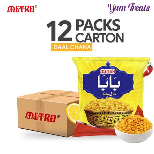 Metro Baba Daal Chana | Salty & Crunchy Fried Chana Lentils