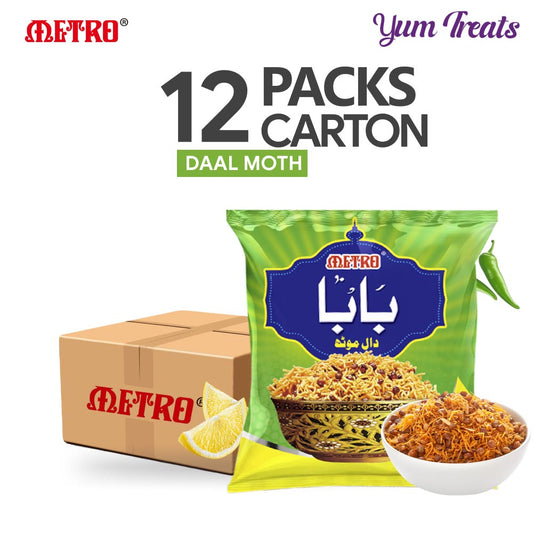 Metro Baba Daal Moth | Crunchy, Spiced Lentil Snack