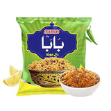 Metro Baba Daal Moth | Crunchy, Spiced Lentil Snack