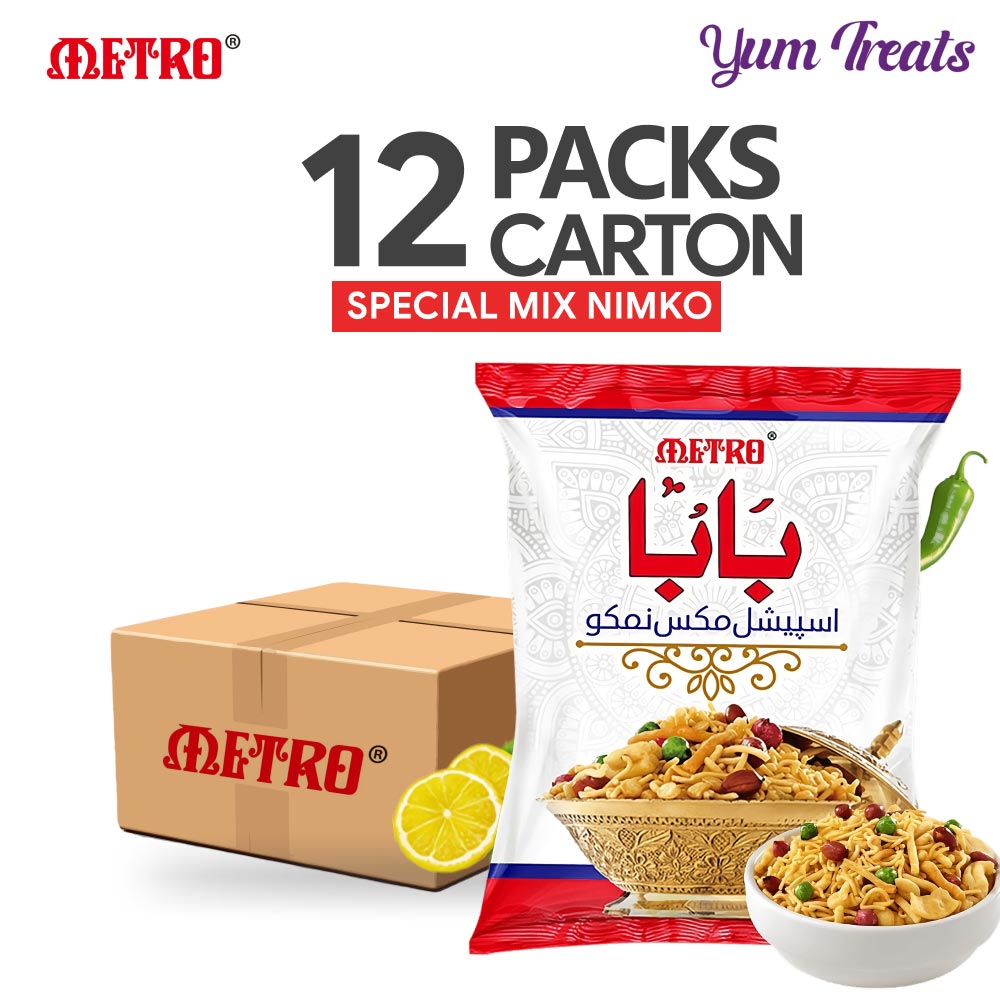 Metro Baba Special Mix Nimco