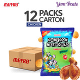 Metro Cartoon Networld Snacks – Chicken Flavor | Savory, Crispy Chicken Snack