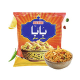 Metro Baba Mix Nimco | Savory Mixed Snack Medley