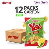Metro Yoyo Patti Chips – Spicy Flavour (12-Packs)