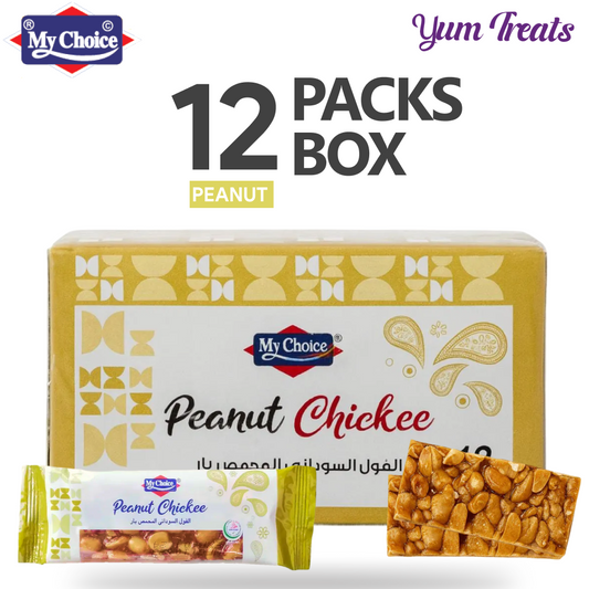 My Choice | Peanut Chickee Bar – 12 Pack Box