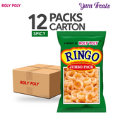 RF | Ringo Jumbo – Spicy Ring Snacks – Pack of 12