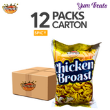Royal | Chicken Broast Snacks