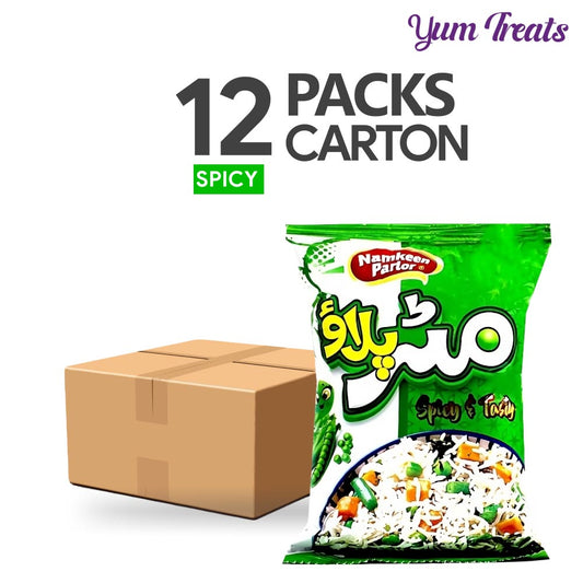 Shandar Matar Pulao – Spicy and Tasty Snacks (12-Packs)