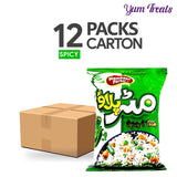 Shandar Matar Pulao – Spicy and Tasty Snacks (12-Packs)