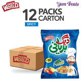 Snack World Daig Biryani – Spicy Flavored Chips (12-Packs)