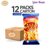Food Valley | Jhat Pat Patti - Chicken