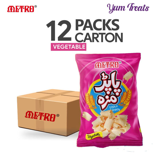 Metro Paparh Maza Chips – Vegetable Flavor (12-Packs)