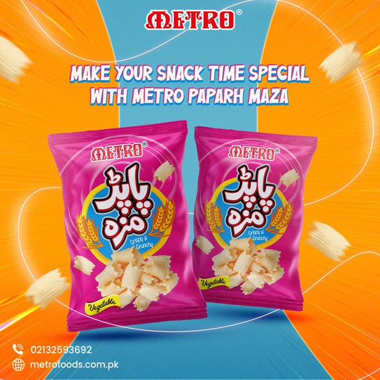 Metro Paparh Maza Chips – Vegetable Flavor (12-Packs)