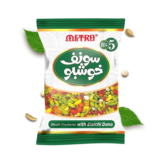 Metro Saunf Khusbu – Mouth Freshener with Elaichi Dana (48-Packs Box)