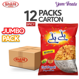 Shahi Ballay Ballay Dal Papdi – Pack of 12