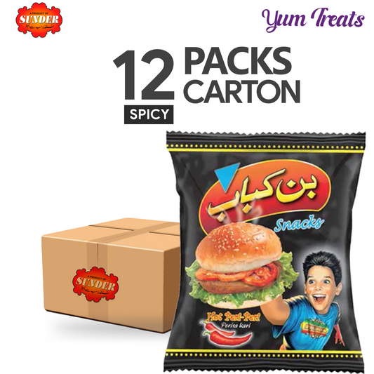 Sunder | Bun Kabab Snacks – Pack of 12