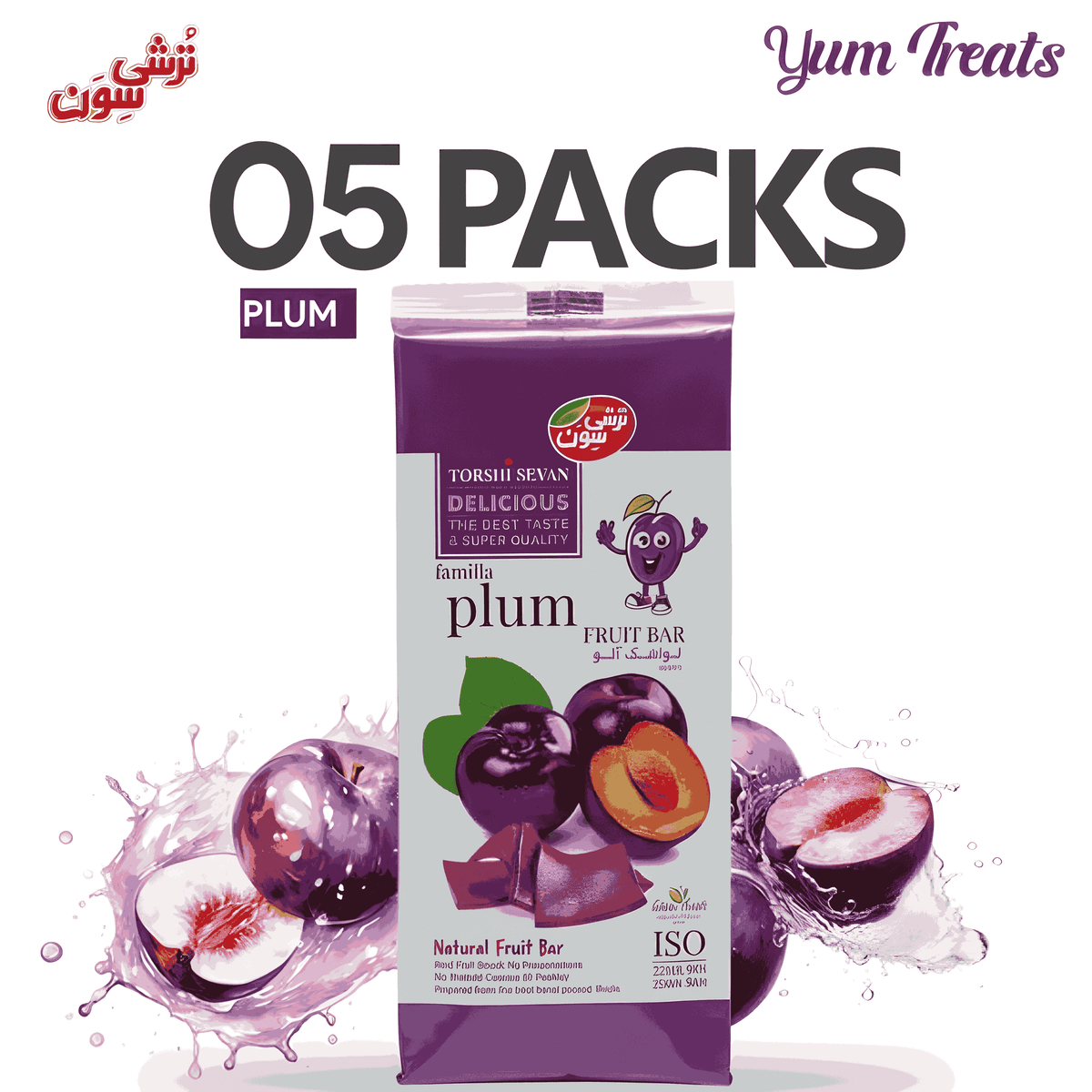 Torshi Sevan | Plum Lavashak Fruit Bar – 5 Packs