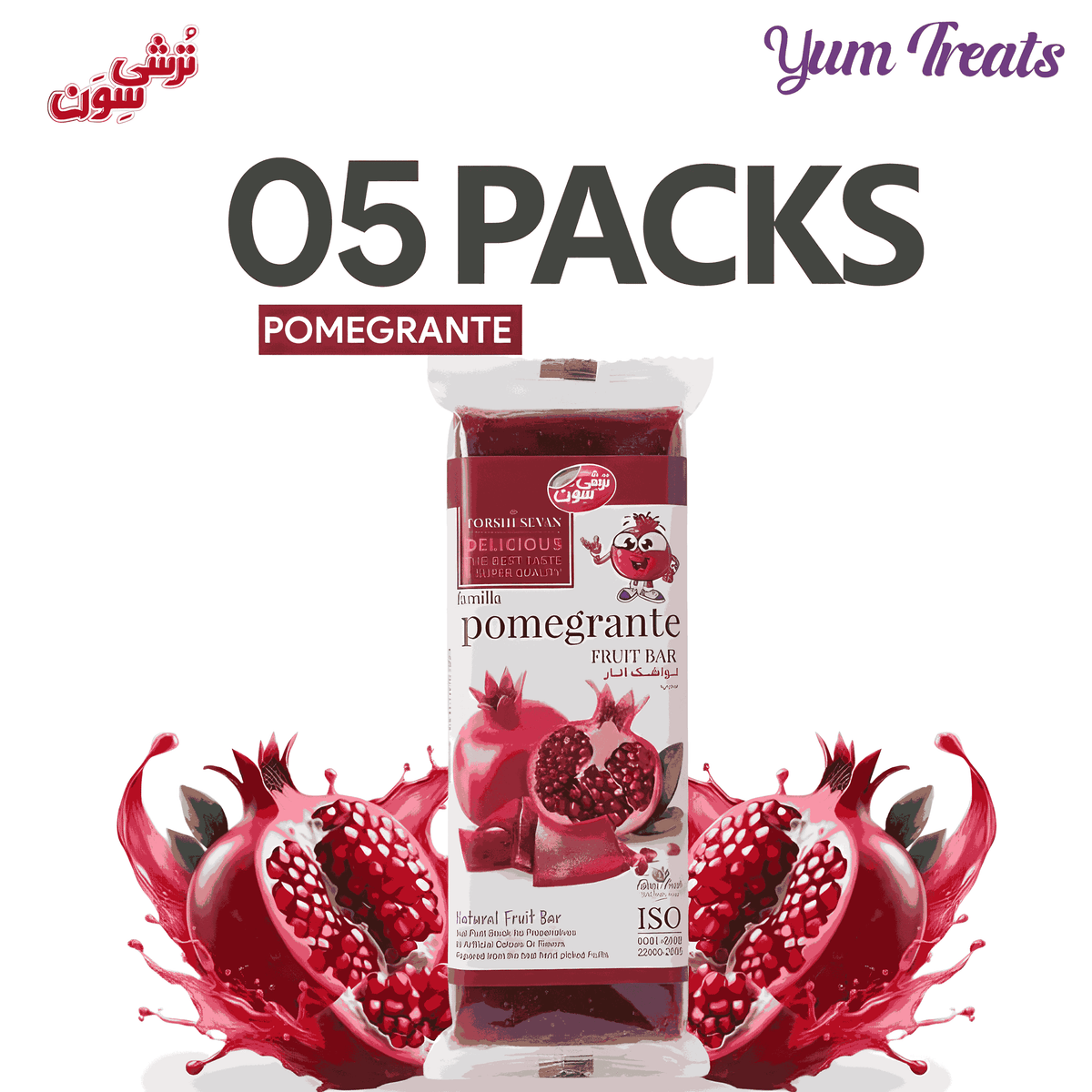 Torshi Sevan | Pomegranate Lavashak Fruit Bar – 5 Packs