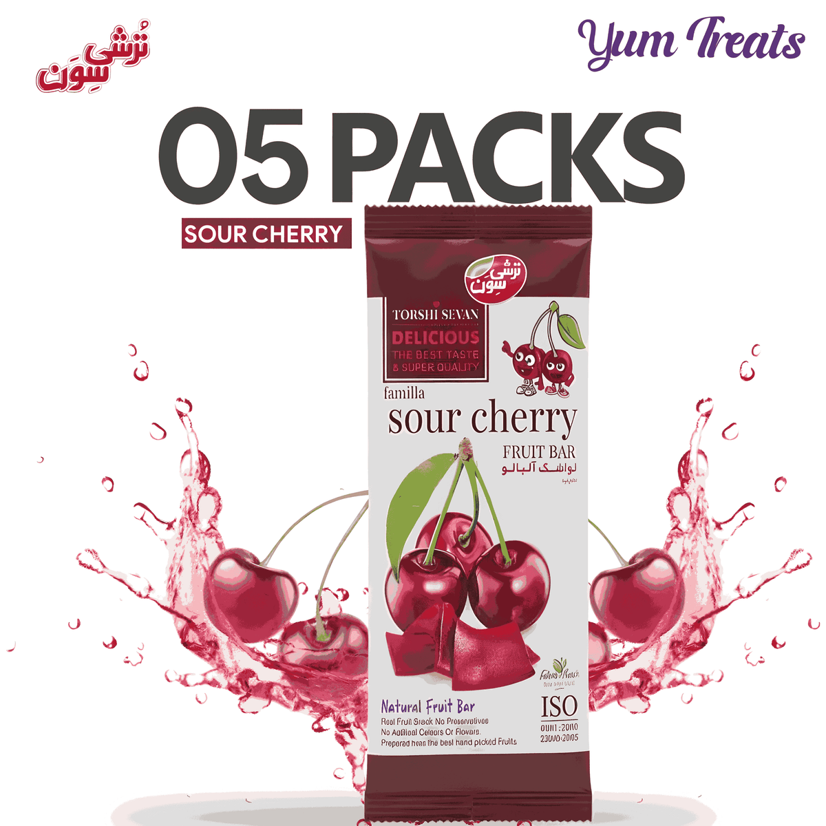 Torshi Sevan | Sour Cherry Lavashak Fruit Bar – 5 Packs